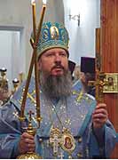 Патриаршее поздравление с днем тезоименитства епископу Дмитровскому Александру